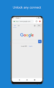 蚂蚁vqn主要功能android下载效果预览图